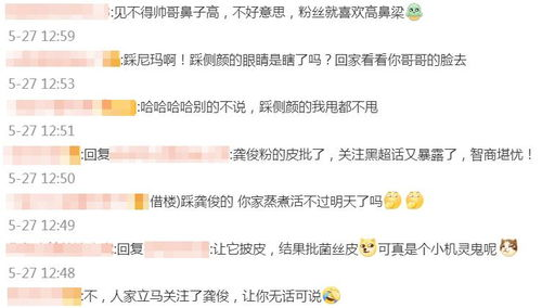 家庭伦理电视剧推荐，感悟人间真情-高质量剧集精选-第4张图片-佛山资讯网