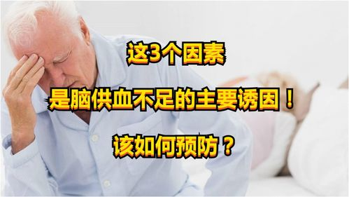 克罗恩病和溃疡性结肠炎的区别与特点分析-第3张图片-佛山资讯网