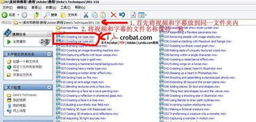 2019高清中文字幕视频观看指南-高品质观影体验解析-第3张图片-佛山资讯网