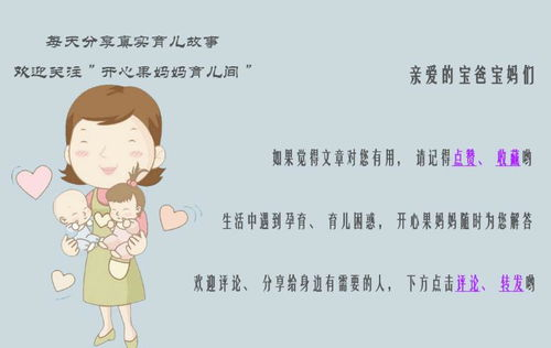 养育男孩的挑战与策略-快乐大本营2013经典回放-第3张图片-佛山资讯网 养育男孩的挑战与策略-快乐大本营2013经典回放-第3张图片-佛山资讯网