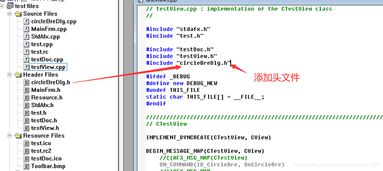 变形金刚2电影免费观看完整版-合法途径解析与安全指南-第3张图片-佛山资讯网 变形金刚2电影免费观看完整版-合法途径解析与安全指南-第3张图片-佛山资讯网