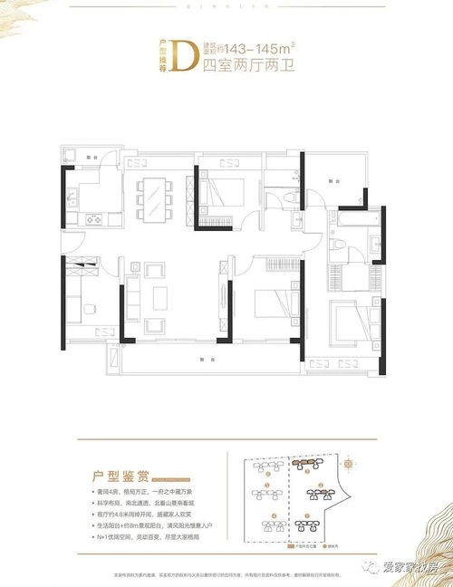 《海贼王Red》剧场版，探索新篇章-剧情解析与角色介绍-第2张图片-佛山资讯网