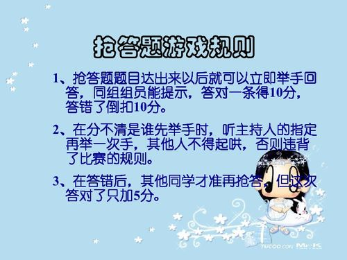 《海贼王Red》剧场版，探索新篇章-剧情解析与角色介绍-第4张图片-佛山资讯网