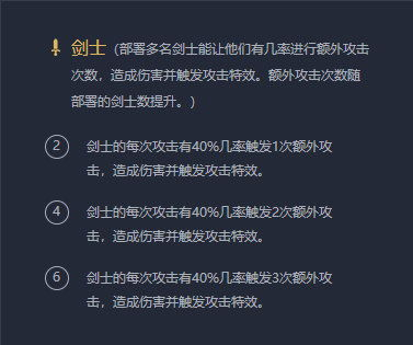 《嫂子嫂子》主演阵容及角色塑造解析-第1张图片-佛山资讯网