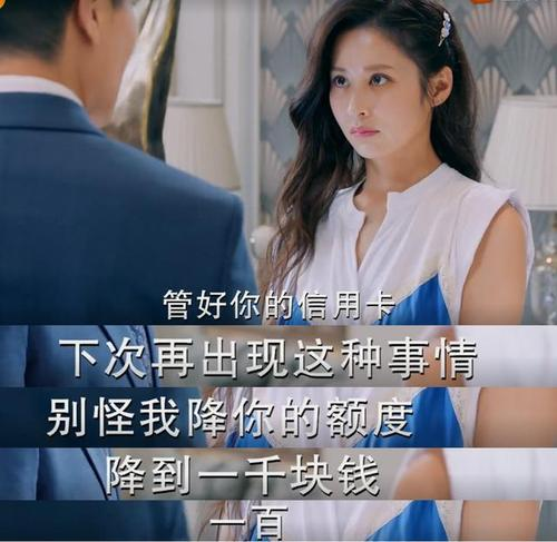 丈夫上班，妻子如何保持家庭和谐-家庭关系与职业平衡解析-第3张图片-佛山资讯网