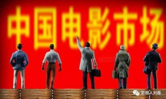 《长津湖》免费观看完整版高清-合法途径与版权意识-第1张图片-佛山资讯网 《长津湖》免费观看完整版高清-合法途径与版权意识-第1张图片-佛山资讯网