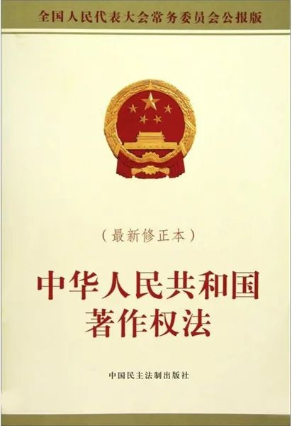 《长津湖》免费观看完整版高清-合法途径与版权意识-第3张图片-佛山资讯网 《长津湖》免费观看完整版高清-合法途径与版权意识-第3张图片-佛山资讯网