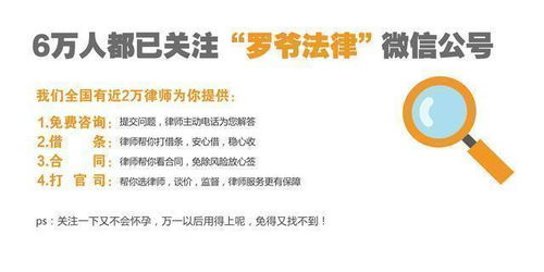 中国电影免费高清观看指南-合法途径与观看技巧解析-第4张图片-佛山资讯网