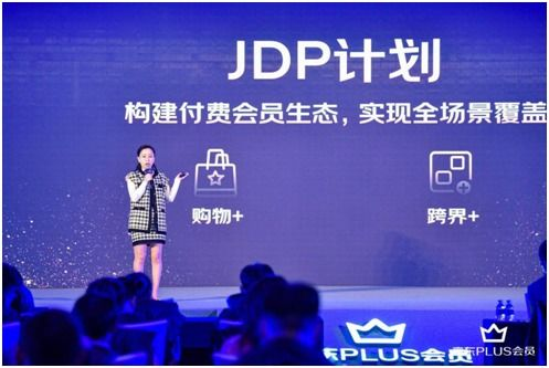 深入了解vip影院,享受高品质影视体验-在线观影新选择-第3张图片-佛山资讯网 深入了解vip影院,享受高品质影视体验-在线观影新选择-第3张图片-佛山资讯网