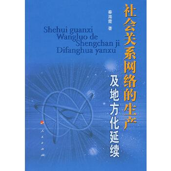 重生逆袭之头号军婚-情感励志与军事生活的完美融合-第4张图片-佛山资讯网 重生逆袭之头号军婚-情感励志与军事生活的完美融合-第4张图片-佛山资讯网