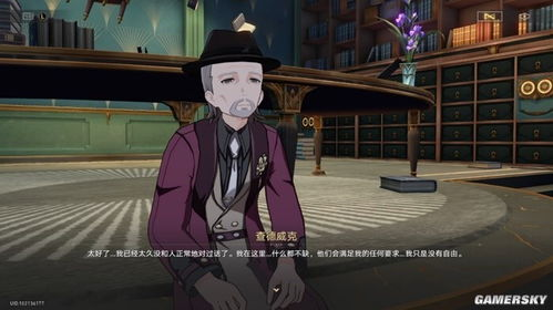 古剑奇谭电视剧：奇幻仙侠世界的经典呈现-剧情解析与角色分析-第2张图片-佛山资讯网