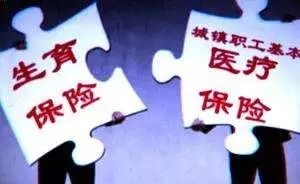 命中注定我爱你电视剧,情感纠葛与命运交织-经典剧情解析-第4张图片-佛山资讯网 命中注定我爱你电视剧,情感纠葛与命运交织-经典剧情解析-第4张图片-佛山资讯网