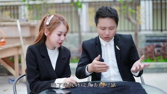 揭秘红尘情歌曲原唱-深情旋律背后的故事-第2张图片-佛山资讯网 揭秘红尘情歌曲原唱-深情旋律背后的故事-第2张图片-佛山资讯网