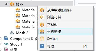 情侣运动装备选择指南-舒适与时尚并重-第1张图片-佛山资讯网