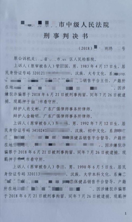 理发店强推荐,水母影视观影新体验-解决方案解析-第4张图片-佛山资讯网