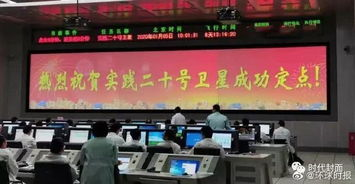 今日新闻最新头条，实时热点事件汇总-快速了解全球动态-第3张图片-佛山资讯网