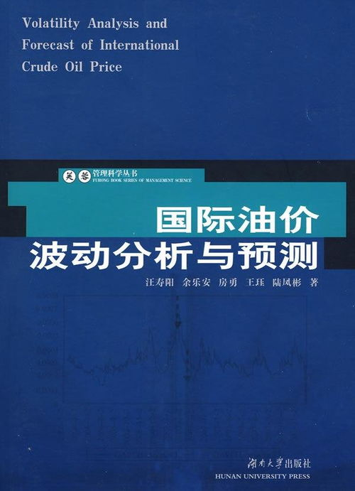 今日新闻最新头条，实时热点事件汇总-快速了解全球动态-第4张图片-佛山资讯网