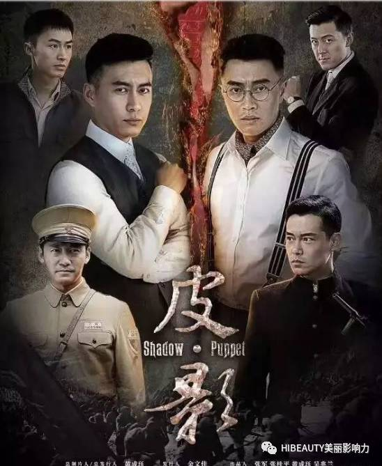 100部反特谍战电视剧盘点-精彩剧情与深度剖析-第4张图片-佛山资讯网