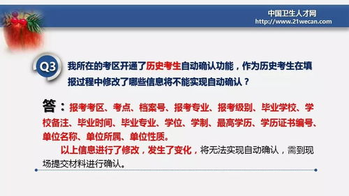 B站直播,观看攻略-轻松掌握直播观看技巧-第4张图片-佛山资讯网 B站直播,观看攻略-轻松掌握直播观看技巧-第4张图片-佛山资讯网