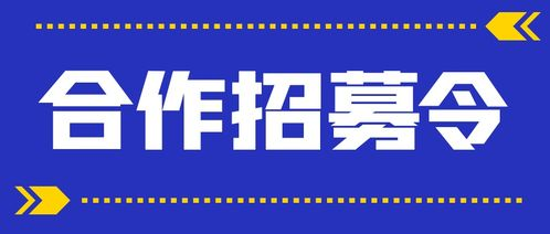 还珠格格第二部电视剧免费观看指南-合法途径与高清体验-第2张图片-佛山资讯网