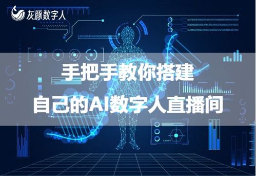 《中国好声音》第八季,音乐盛宴与选手才华的碰撞-精彩内容解析-第4张图片-佛山资讯网 《中国好声音》第八季,音乐盛宴与选手才华的碰撞-精彩内容解析-第4张图片-佛山资讯网