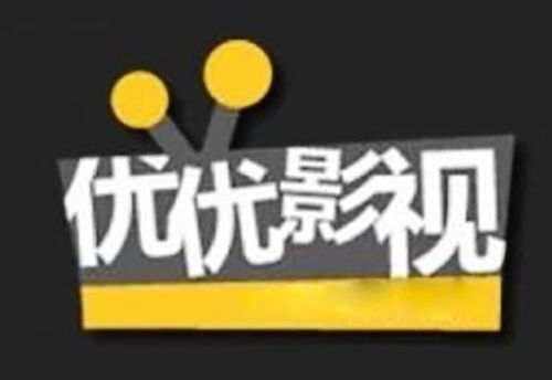 奇优影视,观影新体验-探索个性化影视服务优势-第3张图片-佛山资讯网 奇优影视,观影新体验-探索个性化影视服务优势-第3张图片-佛山资讯网