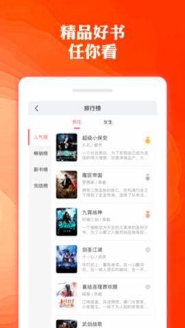 奇优影视,观影新体验-探索个性化影视服务优势-第4张图片-佛山资讯网 奇优影视,观影新体验-探索个性化影视服务优势-第4张图片-佛山资讯网