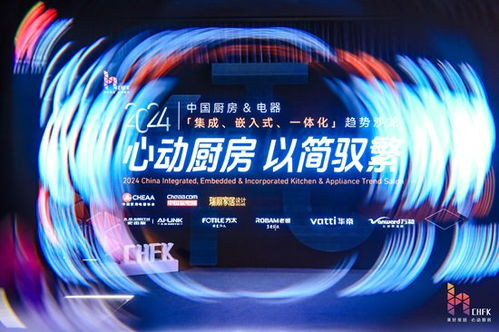 重生空间之光荣军属-虚拟成长与自我突破解析-第3张图片-佛山资讯网