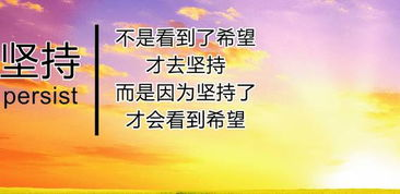 觅爱攻略,互联网时代高效寻找爱情的方法-情感解析-第4张图片-佛山资讯网 觅爱攻略,互联网时代高效寻找爱情的方法-情感解析-第4张图片-佛山资讯网