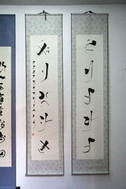 《武媚娘传奇》未遮版幕后制作揭秘,影响与观众评价-第3张图片-佛山资讯网