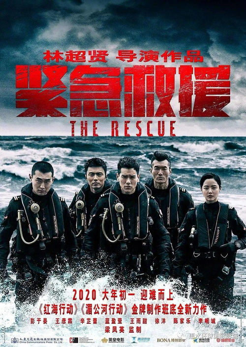 哆啦a梦伴我同行2,动画经典再现-剧场版电影深度解析-第4张图片-佛山资讯网