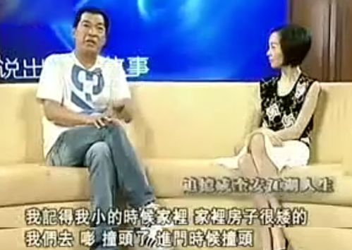 17岁完整版高清电影,合法观看途径解析-高清资源获取指南-第1张图片-佛山资讯网