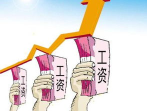 复仇者联盟电影免费观看-合法渠道与安全指南-第4张图片-佛山资讯网 复仇者联盟电影免费观看-合法渠道与安全指南-第4张图片-佛山资讯网
