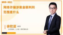 元尊,一部深度剖析修炼世界的玄幻小说-精彩内容解读-第3张图片-佛山资讯网 元尊,一部深度剖析修炼世界的玄幻小说-精彩内容解读-第3张图片-佛山资讯网