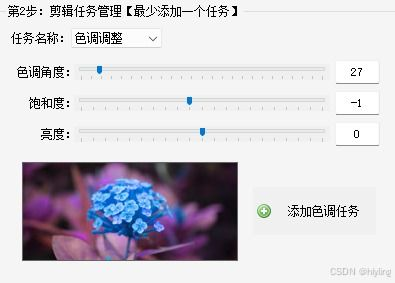 两个人的视频在线观看：安全与体验兼顾-第3张图片-佛山资讯网