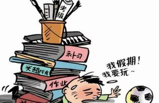疯狂动物城,动画电影的多元文化融合-深度解析与启示-第3张图片-佛山资讯网