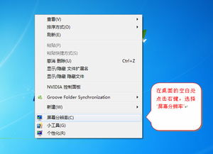 十分钟免费观看视频大全中文下载教程-快速掌握下载技巧-第1张图片-佛山资讯网 十分钟免费观看视频大全中文下载教程-快速掌握下载技巧-第1张图片-佛山资讯网