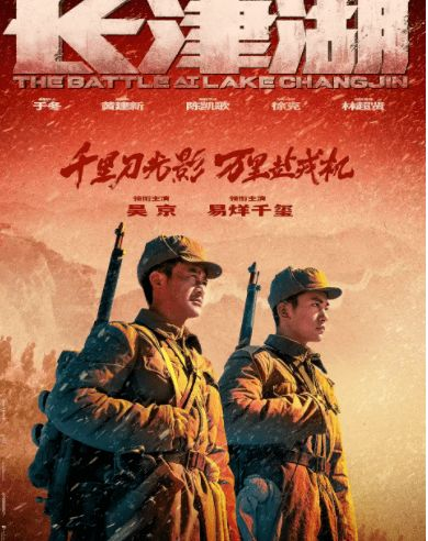 美国十部顶级战争片，感受铁血丹心-电影佳作盘点-第2张图片-佛山资讯网