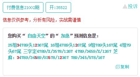 片多多电影电视剧全免费,观看体验升级-平台优势解析-第1张图片-佛山资讯网