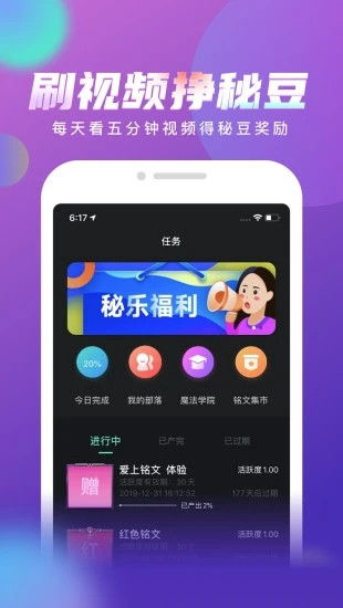 成品短视频app优势解析-如何选择最佳平台-第2张图片-佛山资讯网