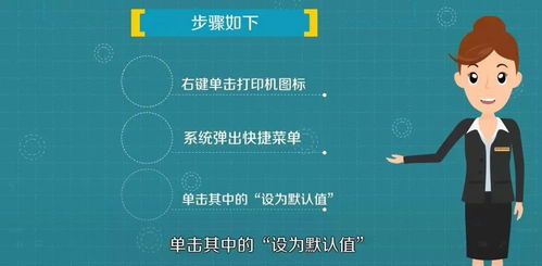 《人民的名义》在线观看全攻略-热门剧集观看指南-第3张图片-佛山资讯网