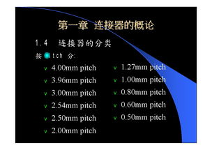 在线观看流星雨,实时直播与观赏指南-解决方案解析-第1张图片-佛山资讯网