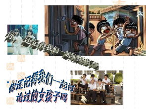 《还珠格格》第一部全集亮点与剧情解析-经典剧情回顾-第3张图片-佛山资讯网