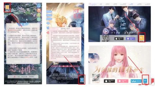 暖暖日本高清中文网站特点与使用指南-优化观看体验-第3张图片-佛山资讯网