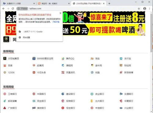 恋途未卜动漫在线观看,高效追剧指南-选择最佳平台解析-第2张图片-佛山资讯网 恋途未卜动漫在线观看,高效追剧指南-选择最佳平台解析-第2张图片-佛山资讯网