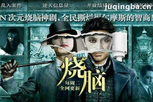 最新韩剧2021热播韩剧在线观看指南-精彩剧集推荐-第2张图片-佛山资讯网 最新韩剧2021热播韩剧在线观看指南-精彩剧集推荐-第2张图片-佛山资讯网