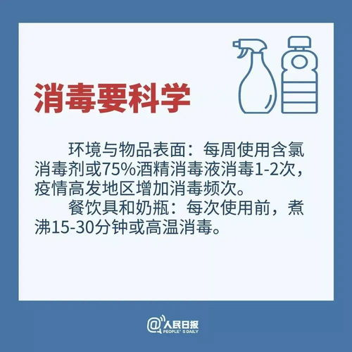 一不小心爱上你,心理机制解析与应对策略-第4张图片-佛山资讯网