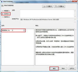 妖精动漫浏览页面弹窗登录优化策略-提升用户体验与安全性-第4张图片-佛山资讯网