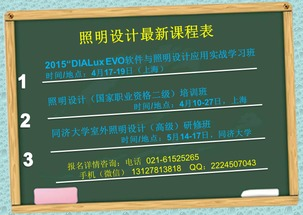 追求热爱的事物，实现生活与工作的完美平衡-探索与实践指南-第3张图片-佛山资讯网