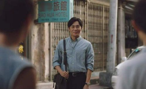 《爸爸去哪儿》第六季,亲子互动与成长教育-节目亮点解析-第2张图片-佛山资讯网 《爸爸去哪儿》第六季,亲子互动与成长教育-节目亮点解析-第2张图片-佛山资讯网